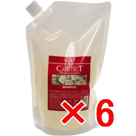 送料無料 ナプラ napra ／ ケアテクトHB リペアシャンプー リフィルNET 700mL 6個セット ／ ケアテクトHB