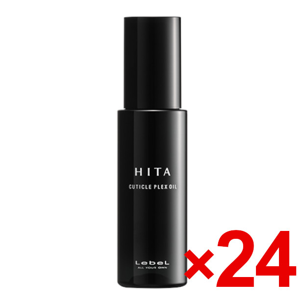 ルベル ／ ヒタ キューティクルPXオイル 75ml 24個セット / ヘアトリートメント