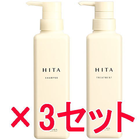 ルベル ／ ヒタ シャンプー 400ml  ＆ トリートメント 400ml  3セット