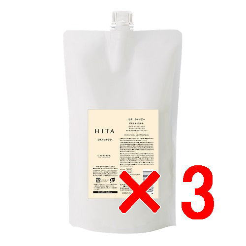 ルベル ／ ヒタ シャンプー 800ml リフィル 3個セット / 広がる・ザラつくクセ毛を根元からしなやかにの通販はシャンプー