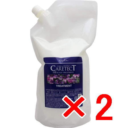 ナプラ ケアテクト HB スキャルプトリートメント 1200g レフィル 2個セット