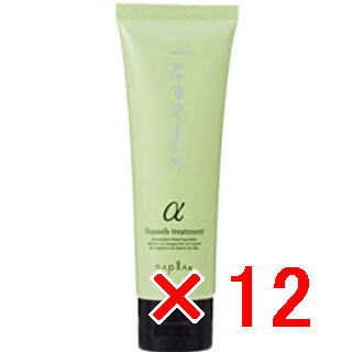 送料無料 ／ ナプラ napra ／ インプライム スムーストリートメント アルファ（さらさらタイプ） 80g 12個 インプライム リペアメソッド