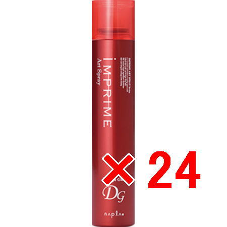 送料無料 ナプラ napra ／ インプライム アートスプレー デザイングロス 180g 24個