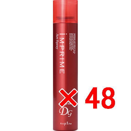 送料無料 ナプラ napra ／ インプライム アートスプレー デザイングロス 180g 48個