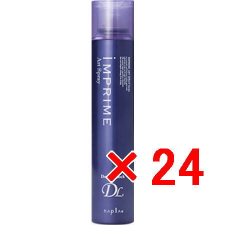 送料無料 ナプラ napra ／ インプライム アートスプレー デザインロック 180g 24個
