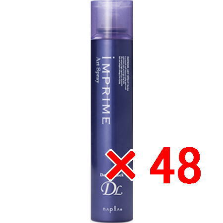 送料無料 ナプラ napra ／ インプライム アートスプレー デザインロック 180g 48個