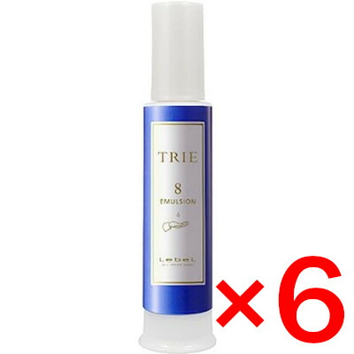 ルベル / トリエ エマルジョン 8 120mL 【6個セット】/ LebeL [ 国内正規品 ]の通販は