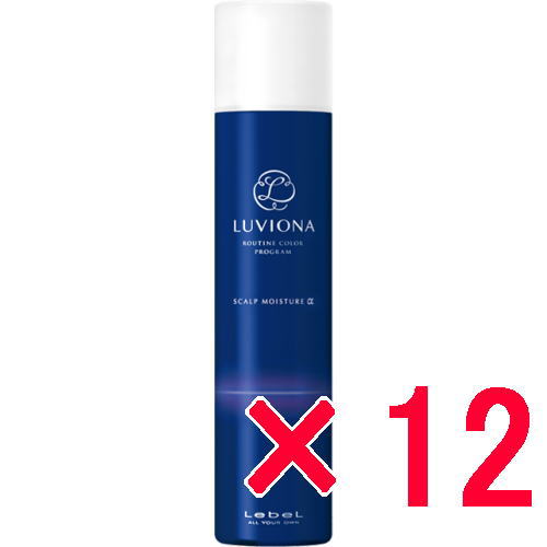 ルベル ／ ルビオナ スキャルプモイスチャー α  200g【12個】LebeL