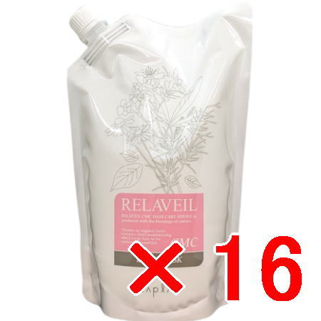 送料無料 ナプラ リラベール CMC マスク 1000g?12個 詰替え リフィル セット (詰替用レフィル)