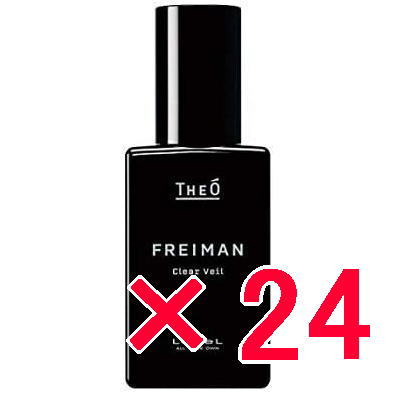 送料無料 ルベル／ジオ フレイマン クリアヴェール 90ml 24個セット / LebeL [ 国内正規品 ]