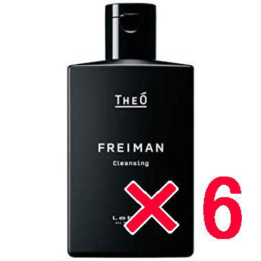 送料無料 ルベル／ジオ フレイマン クレンジング 　250ml 6個セット シャンプー / LebeL [ 国内正規品 ]