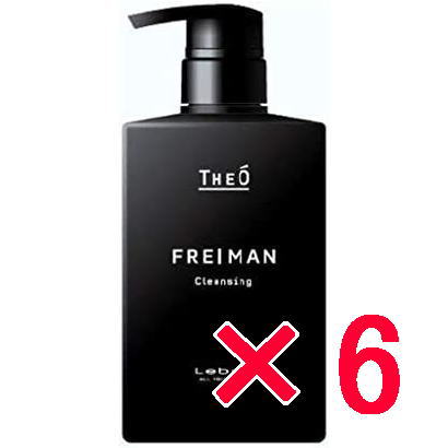 送料無料 ルベル／ジオ フレイマン クレンジング 　500mL シャンプー 6個 LebeL [ 国内正規品 ]
