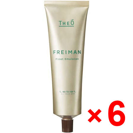 ルベル/ジオ フレイマン フロートエマルジョン 60g 【6個セット】/ LebeL [ 国内正規品 ]