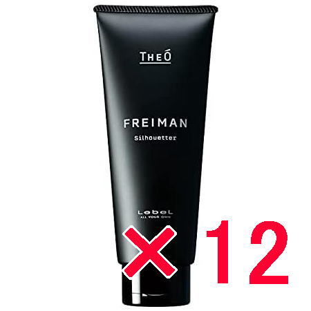 送料無料 ルベル ／ ジオ フレイマン シルエッター 200ml 12個セット / LebeL [ 国内正規品 ] ヘア トリートメント