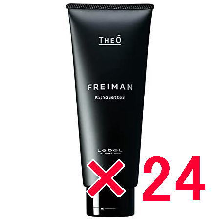 セルジュ・ルタンス SERGE LUTENS ラフィーユトゥールドゥフェール