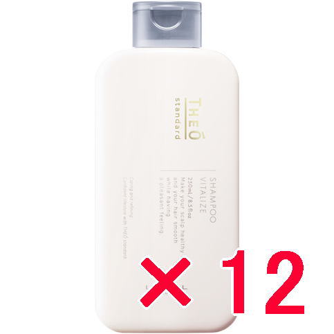 ルベル ／ ジオスタンダード シャンプー バイタライズ  250mL【12個セット】／ 頭皮＆髪用シャンプー