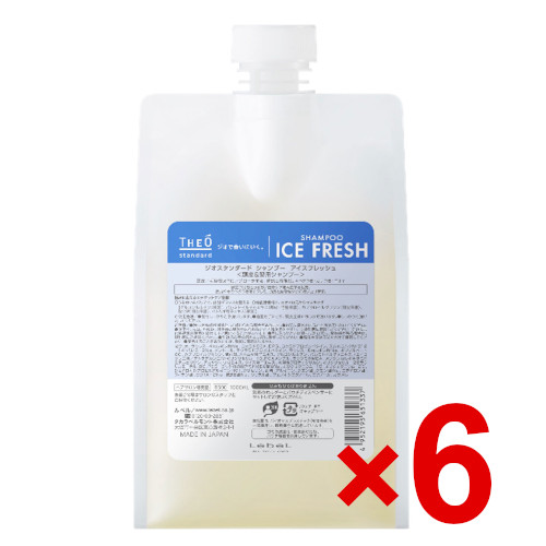 ルベル ／ ジオスタンダード シャンプー アイスフレッシュ 1000mL 付替パウチ 【6個セット】