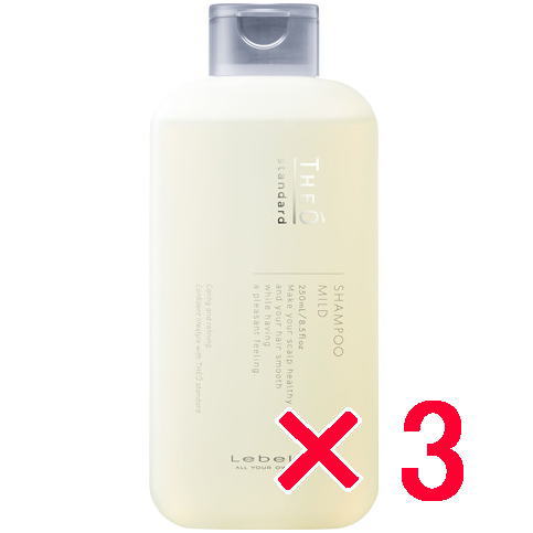 ルベル ／ ジオスタンダード シャンプー マイルド  250mL【3個セット】／ 頭皮＆髪用シャンプーの通販は