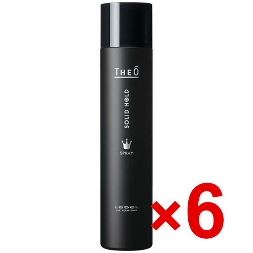 ルベル ／ ジオ スプレー ソリッドホールド 170g【6個セット】/ LebeL [ 国内正規品 ] ヘアスタイリング メンズ 男性 ヘアサロン専売品