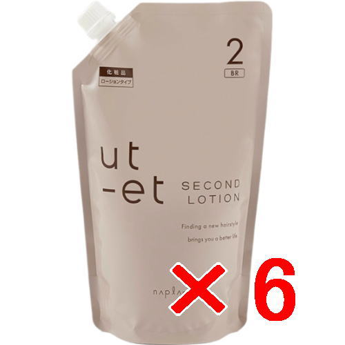 ★【送料無料】ナプラ napra ／ ウトエト ストレート ウトエト ローション BR2 1000g 【6個】