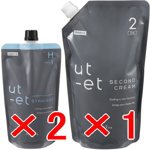 縮毛矯正剤 ナプラ ut-et ナプラ ウトエト ut-et Naplaナプラ ut