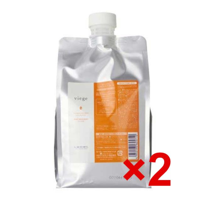 ルベル/ヴィージェ ヘアトリートメント V 1000mL (リフィル)2個セット / LebeL 国内正規品