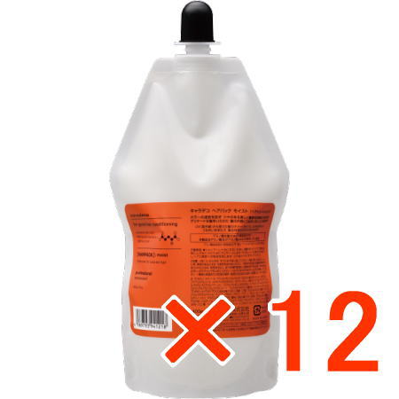 送料無料 ナカノ ／ キャラデコ ヘアパック モイスト 400g トリートメント 12個