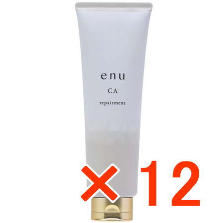 送料無料 ナカノ ／ エヌ リペアメント CA 250g 12個