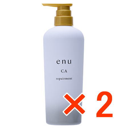 送料無料 ナカノ ／ エヌ リペアメント CA 600g 2個