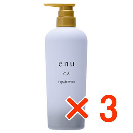 送料無料 ナカノ ／ エヌ リペアメント CA 600g 3個