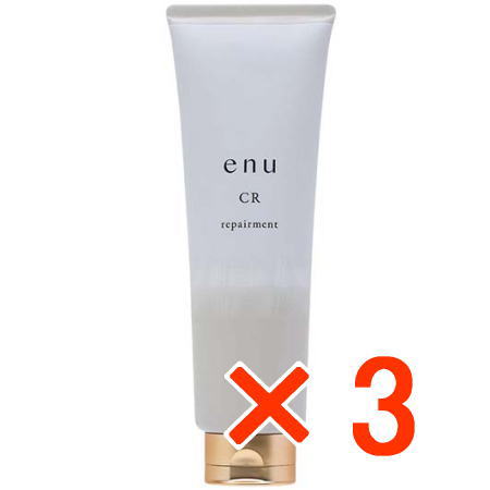 送料無料 ナカノ ／ エヌ リペアメント CR 250g 3個