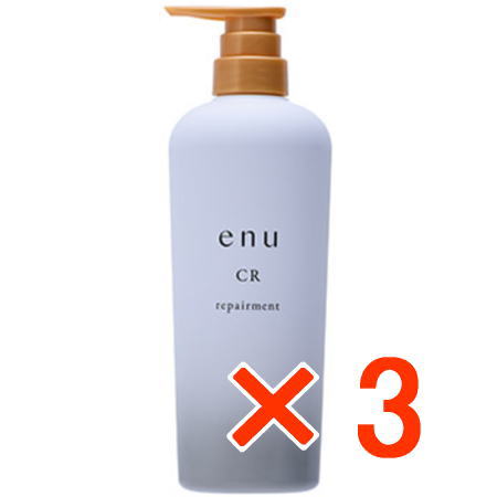 送料無料 ナカノ ／ エヌ リペアメント CR 600g 3個