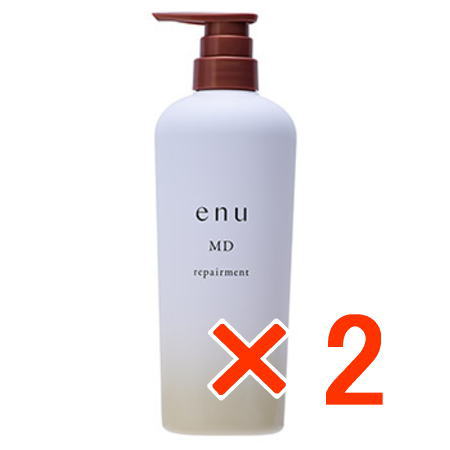 送料無料 ナカノ ／ エヌ リペアメント MD 600g 2個