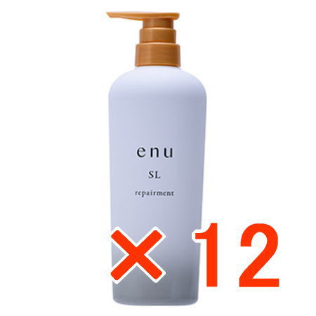 送料無料 ナカノ ／ エヌ リペアメント SL 600g 12個