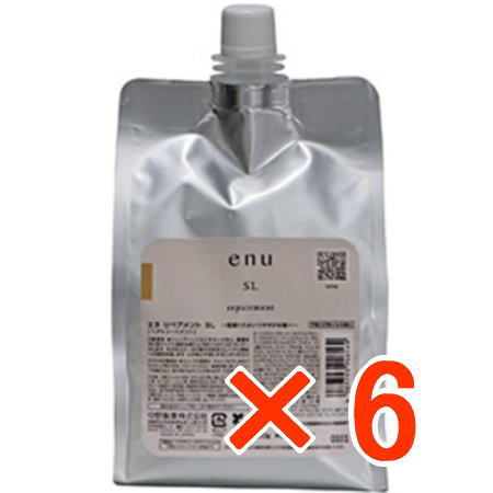 送料無料 ナカノ ／ エヌ リペアメント SL 800g 詰替 6個