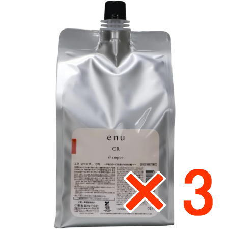 送料無料 ナカノ ／ エヌ シャンプー CR 1500ml 詰替 3個