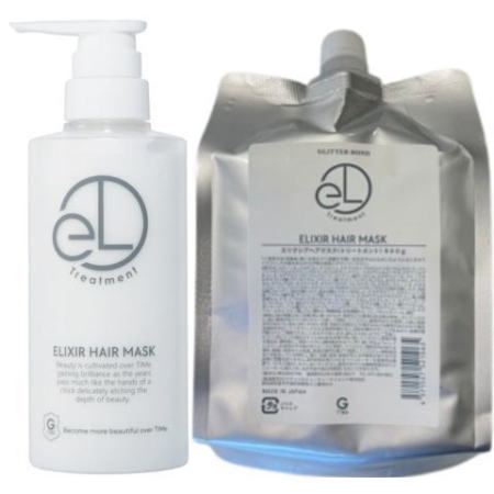 送料無料 グリッターボンド ／ エリクシアマスク 400ml ＆ 900ml セット