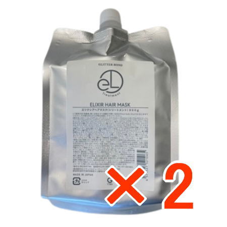 送料無料 グリッターボンド ／ エリクシアマスク 900ml 2個