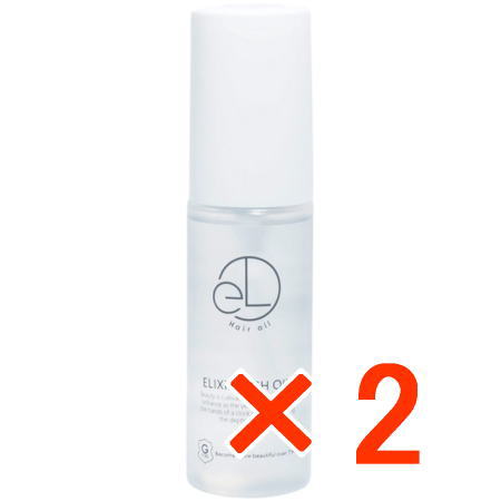 送料無料 グリッターボンド ／ エリクシアオイル50ml 2個
