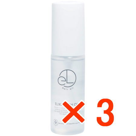 送料無料 グリッターボンド ／ エリクシアオイル50ml 3個