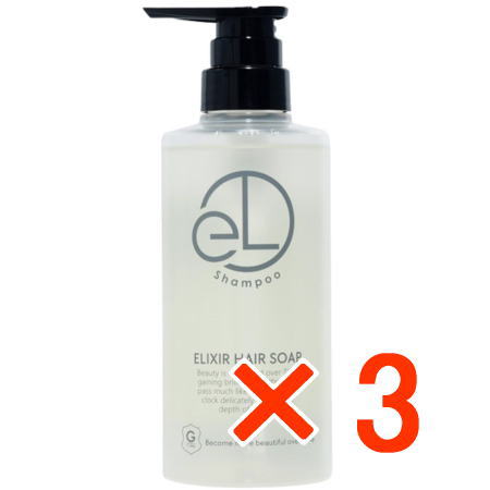 送料無料 グリッターボンド ／ エリクシアソープ 400ml 3個