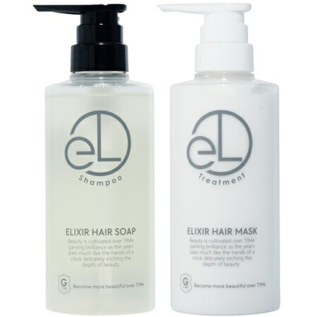 送料無料 グリッターボンド ／ エリクシアソープ 400ml ＆ マスク 400ml