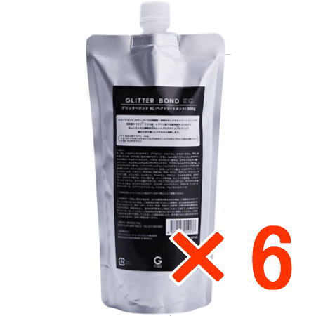 送料無料 グリッターボンド ／ KC トリートメント 500g 6個