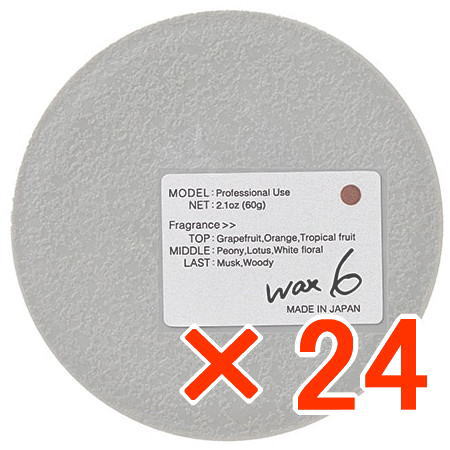 送料無料 ナカノ ／ モデニカ アート ワックス 6 60g 24個