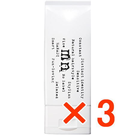 送料無料 ナカノ ／ モデニカ ナチュラル M 150g 3個