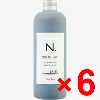 送料無料 ナプラ ／ N. エヌドッ ト カラートリートメント Bk ブラック 300g 6個 ホワイトフロー ラルの香り