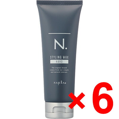 送料無料 ナプラ ／ N. エヌドット オム スタイリングワックス ハード 100g 6個