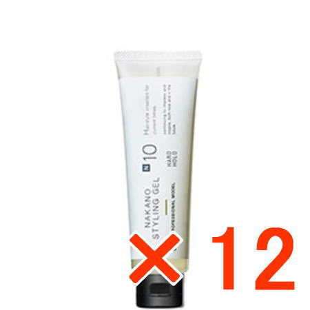 送料無料 ナカノ ／ スタイリング ジェル 10 ハードホールド 120g 12個