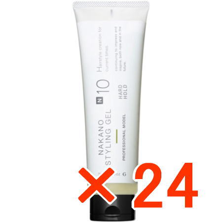 送料無料 ナカノ ／ スタイリング ジェル 10 ハードホールド 250g 24個