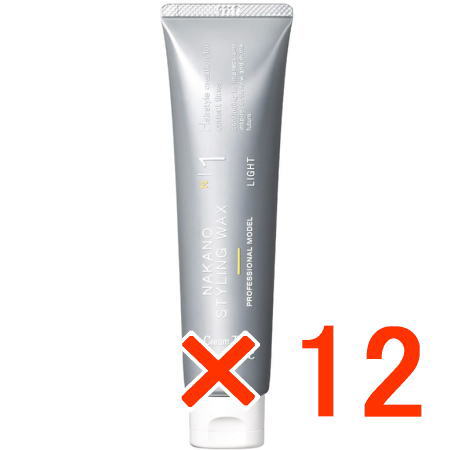 送料無料 ナカノ ／ スタイリング ワックス 1C（クリームタイプ）ライト 90g 12個